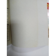 KITCHEN PRINCESS 8 **รบกวนเลื่อนดูสภาพหนังสือก่อนการสั่งซื้อ**